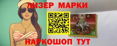меф VHQ Будённовск