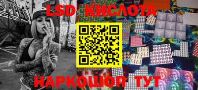 меф VHQ Будённовск