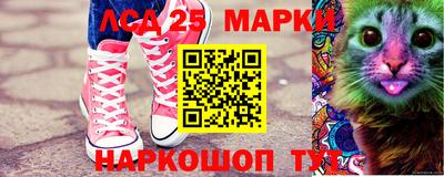 меф VHQ Будённовск