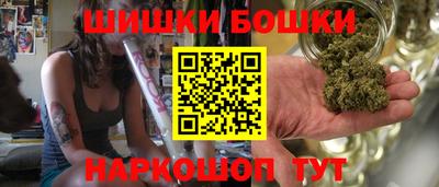 spice Бузулук