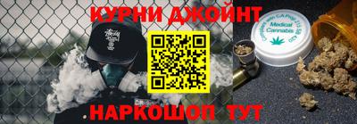 прущая мука Бугуруслан