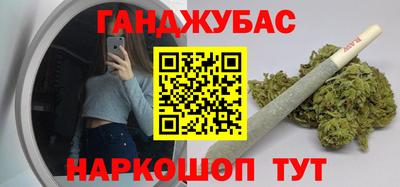 spice Бузулук