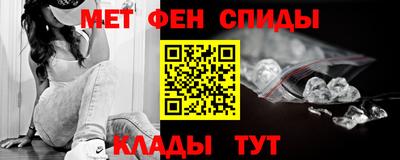 spice Бузулук