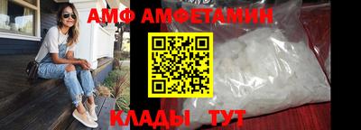 spice Бузулук