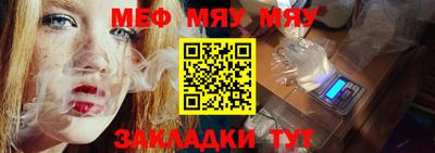 spice Бузулук